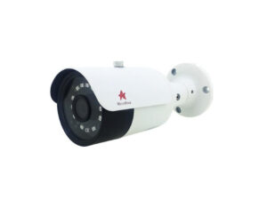 Camera de surveillance MULTISTAR 2MP, cameroun