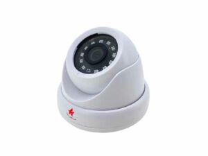 Camera de surveillance MULTISTAR 2MP dome, en vente au cameroun