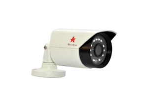 Camera de surveillance MULTISTAR 4MP bullet, en vente au cameroun