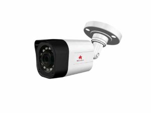 Camera de surveillance MULTISTAR Starlight 2MP, en vente au cameroun